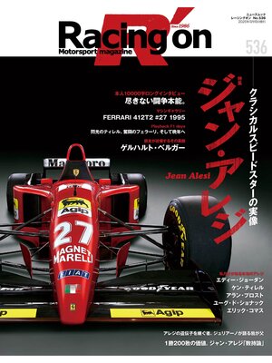cover image of Racing On: No. 536